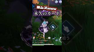 こんなのわからんて笑　#クリスタルオブアトラン #クリアラ #mmorpg #ゲーム実況 #最新rpg #アプリゲーム #新作ゲーム