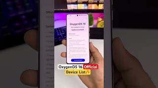 Oneplus OxygenOS 16 Android 16 Update : Eligible Device List 🔥