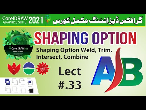 How to Use Shaping Option Weld, Trim, in CorelDraw 2021 | Lect# 33 Hindi \Urdu | Boost  Magnet1