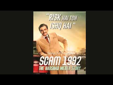 #scam1992#harshadmehata||Mat kar maya ka abhiman.
