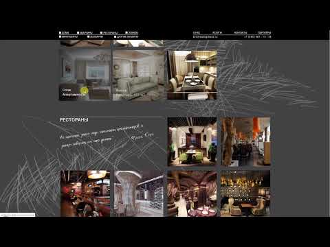 Проекты превью