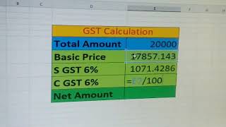 GST Calculation#videos #excel #kyp #all #shorts #Gst#gst #gst calculation#kyps_videos