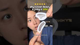 3 Korean Beauty Products Living In 2050
