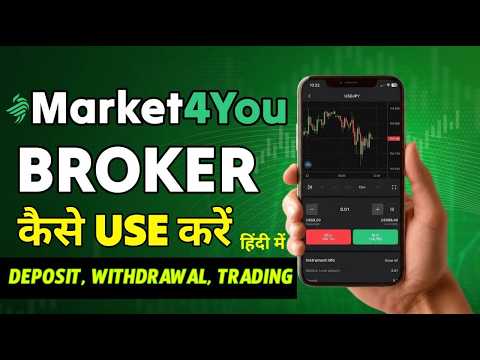 How To Use Market4you Broker | Forex And Crypto Trading | Market4you Broker App Review 2026