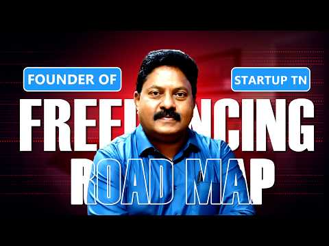 StartupTN CEO Reveals the Future of Startups in Tamil Nadu🔥 | Sivarajah Ramanathan | #GFF2026