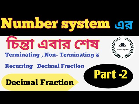 Number system | Decimal Fractions | Recurring Decimals....