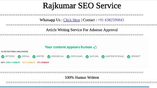 Proof Of Work : Article Writing service For Google Adsense in Tamil ✅ AdSense loading Method Tamil 🔥