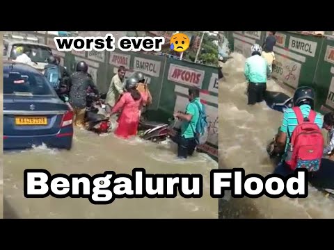 Bangalore heavy Rain || Bangalore flood || Bengaluru Rains || High alert - City filled with water