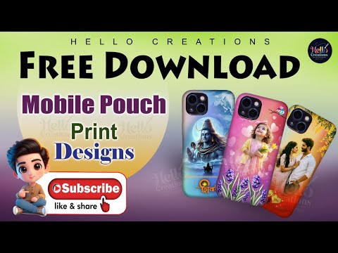 Free Download Mobile Pouch Printing Designs