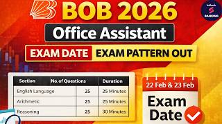 BOB Office Assistant Exam Date Out | BOB Office Assistant Recruitment 2025 | BOB Office Assistant