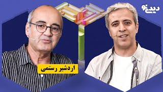 مورد علاقه ترین کتاب های اردشیر رستمی در دیدار با دوست قدیمیش؛ ایوب آقاخانی در نمایشگاه کتاب تهران