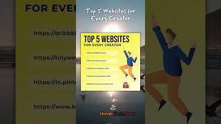 Top 5 Websites for Every Creator #creator #website #shots #shortsvideo #hinditechnews