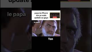 😁😂 #edit #1million #viral #edit # trending