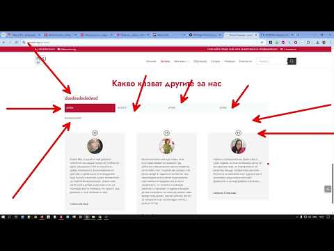 Ревю и демо на Divi Table Maker: модул за мощни таблици в WordPress | Как се използва с Divi?