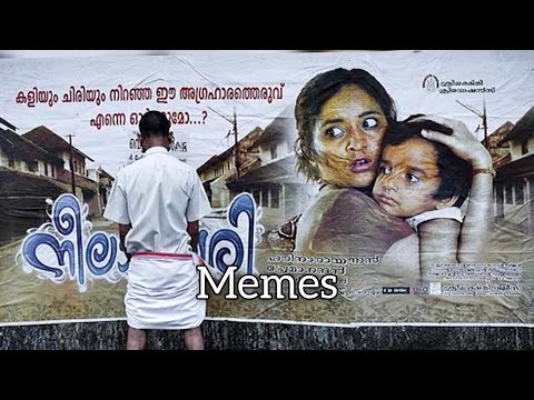 Funniest Memes You Missed This Week 😂🔥 | Try Not To Laugh Challenge 2025 || PART 16