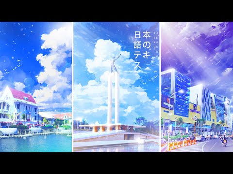 AUTO ANIME !!! Buat Foto Jadi Anime Secara Otomatis | Preset/Template Photoshop Indonesia