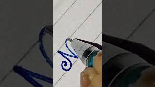 N, in Cursive Handwriting #cursivehandwriting #cleanwriting #handwritingpractice