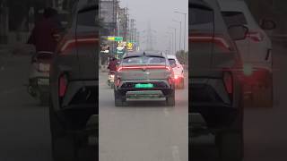 TATA CURVV EV HIDDEN FEATURE wishing its owner #tatacurvvev #tatacurvv #shorts #tata 1st Coupe SUV