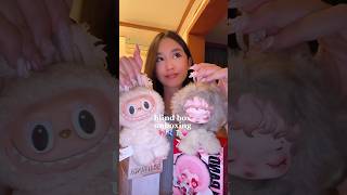 unboxingg! #haul #popmart #unboxing   #blindbox #labubu