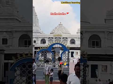 Vrindavan visit 21-09-24. Banke bihari lal ji 🚩🙏