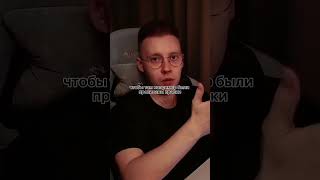 Как дизайнеру работать по договору