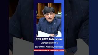 Mock Interview | CSS exam preparation from CSPs Academy, Islamabad  #csspreparation