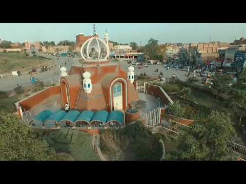 Multan. The City Of Saints