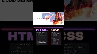 Liquid Design Reveal | #dukeofcode #html #coding #html5 #webcode #css #htmlcss #code #cssloader