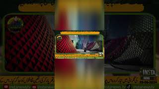 Pakistan's Pavilion | A unique blend of culture, technology and sustainability!