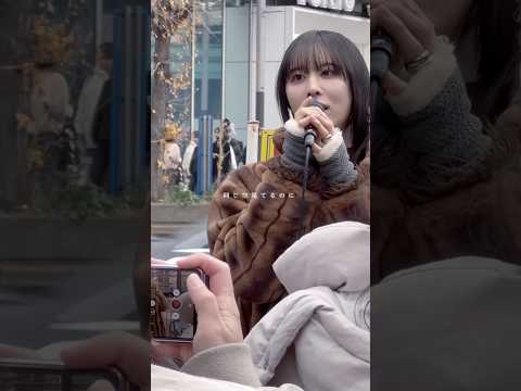 🎧粉雪 ／ レミオロメン #歌うま #歌ってみた #路上ライブ #cover #粉雪 #レミオロメン #フェノメロ @phenomellow--6575 @Shin-ob7ln