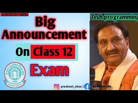 class 12 CBSE exam cancelled ❌ 12 exam cancelled ❌#techprogramming ❌tech programming #short #exam