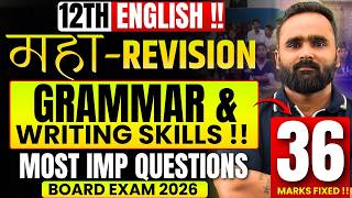 12th English Maha Revision | Grammar & Writing Skills | Board Exam 2026
