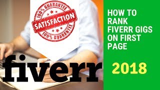 How To Rank Fiverr Gig 2018 | Fiverr SEO | Rank News 24
