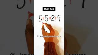 Math Test #mathgenius