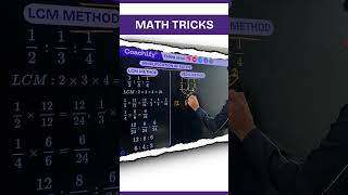 Math Tricks | CAT Preparation | CAT2025 | #cat2025 #catpreparation #viral #coachifycat #mathstricks