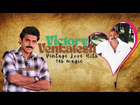 Victory Venkey Evergreen Melody Songs | Telugu Romantic Hits | Use Headphones for 8D Audio