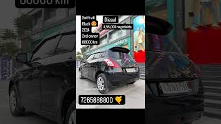 for sale Swift vdi 2014 📲 7265888800 rajkot #automobile #top #secondhandswift #gujarat #india