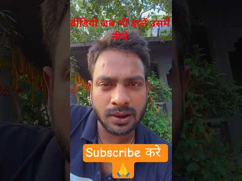 how to increase subscribers । youtube subscriber kaise badaye ! @techmishra99blogging