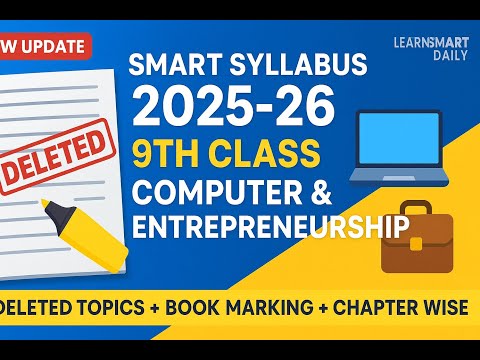 Avoid These COMMON MISTAKES in 9th Class Computer & Entrepreneurship Syllabus