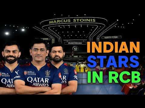 I Bought All Dhoni Kohli And Rohit In RCB In IPL 2025 Auction In WCC3 🔥