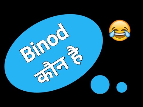 Binod Kun hai | Binod | Why Binod Trending on YouTube