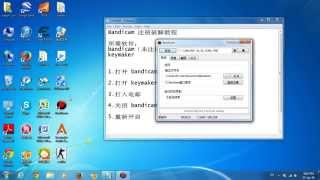 Bandicam 视屏录制工具 Bandicam Screen Recorder