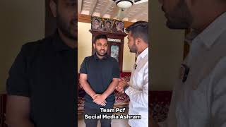 Donation of iron rod received from New Zealand | Team PCF | Popatbhai Ahir | Social Media Ashram