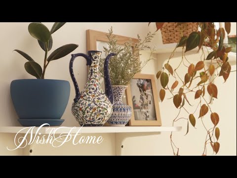 ̆̈style my home for summer˚˖𓍢ִ໋🦢˚ ☆.𓋼