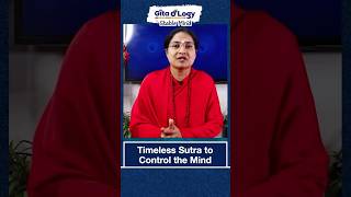 Lord Krishna’s Lesson to Deal with Helplessness #gitaology #gitawisdom #shrimadbhagwadgita #krishna