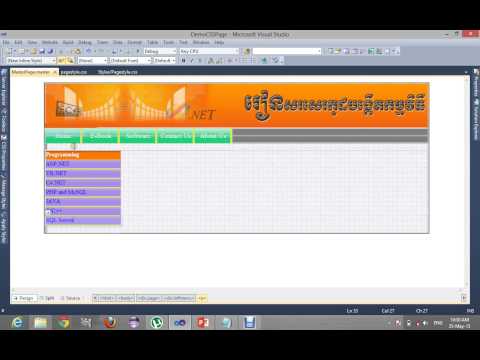 MasterPageDemo