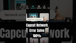 Capcut Network Error problem solve #capcut #capcuttutorial