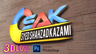How to Make 3D Text - Photoshop CC Tutorial in hindi