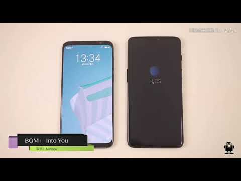 Meizu 16 vs One plus 6T snapdragon 845 processor speed test comparison