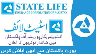 State Life Insurance Jobs 2025. Complete details